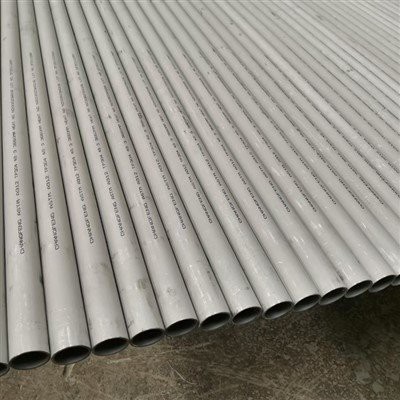 S32760 paip keluli tahan karat dupleks